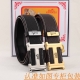Belt: Hermes Original Cowhide Belt Men's Belt: 100% top-grain cowhide leather,