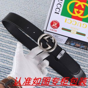 Product Name: Gucci Original Material: 100% top-grain cowhide, guaranteed genuin