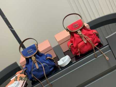 with box Size: 18*20Cm Small Another season of special beauty Miu Miu Miumiu Ss - Click Image to Close