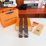 Louis L Donkey Home, 4.0cm wide, with original, top-grain cowhide leather on th