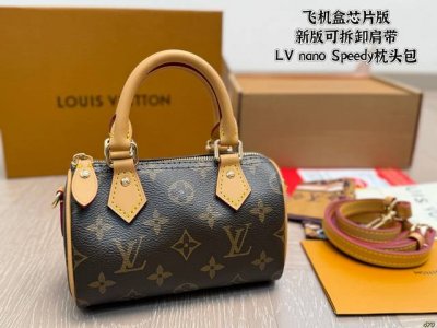 Airplane box chip version New version detachable shoulder strap Lv Nano Speedy