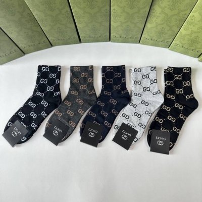 Specially packaged Gucci new mid-length slouch socks! Five pairs per box, same s