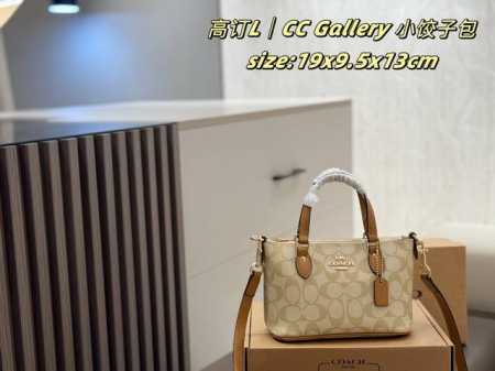 Airplane Box Coach Gallery Small Dumpling Bag fabric features a classic logo mo - Click Image to Close