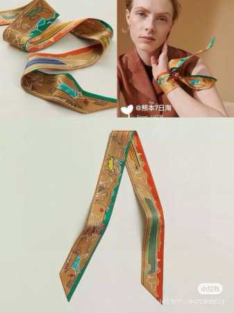 H's new silk scarf, Parisian dog 100% heavy silk twill, Herm - Click Image to Close