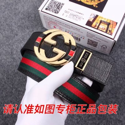 Product Name: Gucci. Gu Cci Original Model: Look for the counter packaging as sh