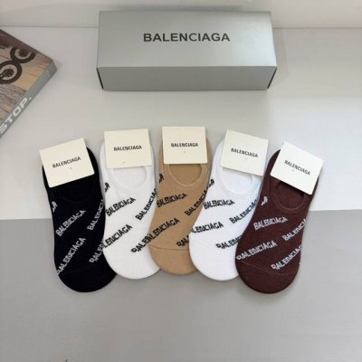 comes with packaging, 5 pairs per box Balenciaga's new short-tube boat socks ar