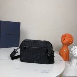 The most premium version on the market. Safari Maxi Messenger Bag Black Dior Ob