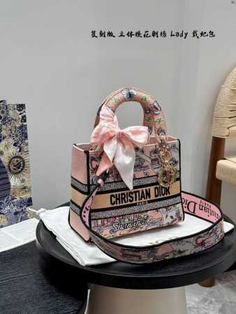 Top-grade original gift box packaging Dior Lady D-Lite 3D jacquard embroidered P - Click Image to Close
