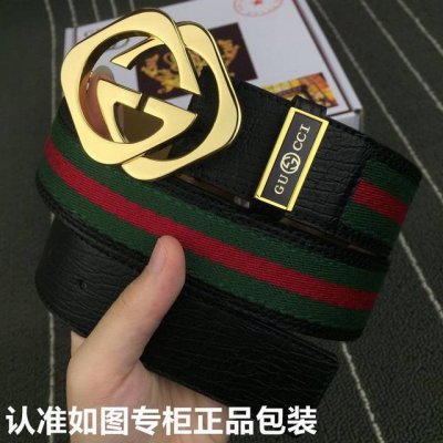 Brand: Gucci Top-Tier Replica Belt: Original Quality, Please Look for the Authe