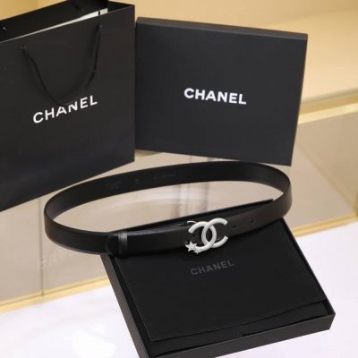 Chanel 24C Wheat Ear, Star, And Crystal White Logo Buckle Brass Metal Plain Grai