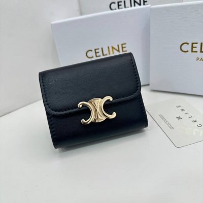Celine 16332 Colors available in multiple colors Size 11*10*5 New Arc de Triomph