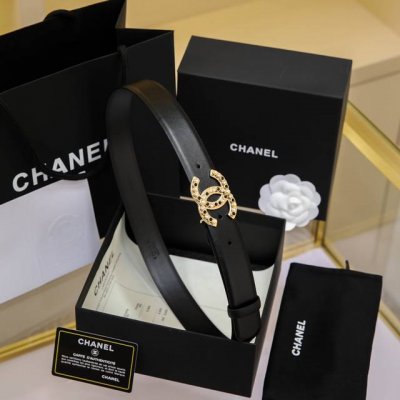 Chanel 24S Cc Pearl Swarovski Crystal White And Black Letter Logo Buckle Brass M