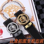 Men's Belt: Versace Original Men's Belt: 100% Top Layer Cowhide, Guaranteed Genu