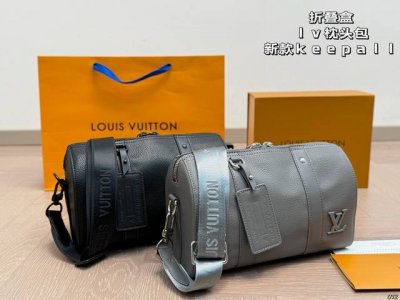 Folding boxLv City Keepall City Keepall Louis VuittonThe classic design of the K