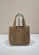 Nude Leather Basket 1Bg335 Large New Bucket Bag DDD. Made with imported nubuck l