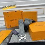 Lv Dimension Double-Sided Waistband With Deep Leather Embossed Monogram Pattern,