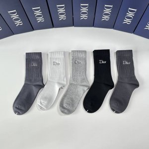 Special packaging from the official store! Dior's new cashmere mid-length slouch