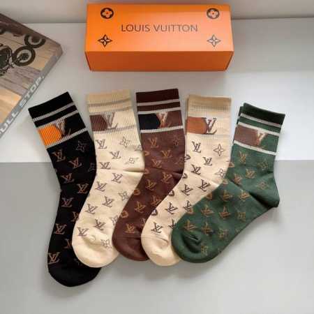 5 pairs of Louis Vuitton men's mid-calf socks (packaged in one box). Made of pu - Click Image to Close