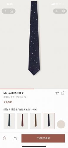 Special packaging without discount Pianna Lp counter style British European and