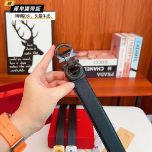 Ferrago F slideway. Double-sided top-grain cowhide with a new-look stainless ste