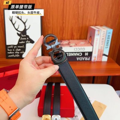 Ferrago F slideway. Double-sided top-grain cowhide with a new-look stainless ste