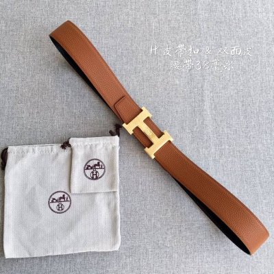 Comes With A Full Set Of Packaging Gift Boxes. Hermes Men's Belts Are On Sale At
