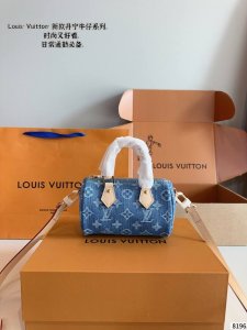 Comes with a gift box Lv Sunset denim pillow Can be carried on one shoulder or