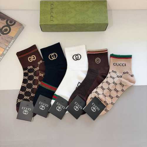 Box of 5 pairs (with packaging) - Gucci new mid-calf socks, pure cotton, a must