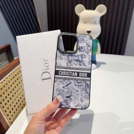 New Dior limited edition jungle series mobile phone case with diamond camera hig - Click Image to Close