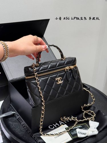 with gift box Chanel 25C popular IP box bag lunch box bag super lucky ~ enamel