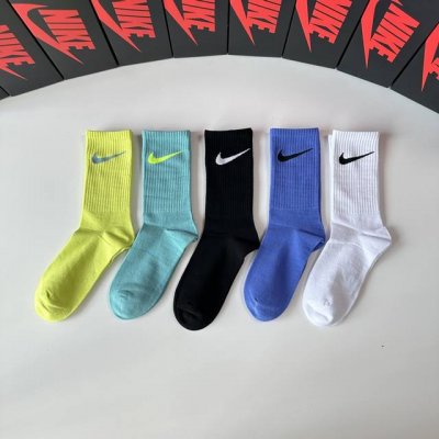 Special Packaging Nike New Mid-Length Slouch Socks! Five pairs per box, same sty