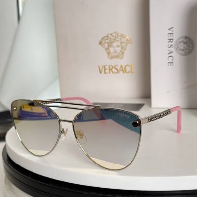Versac*Model: Ve6765Size: 65 ports 15-145