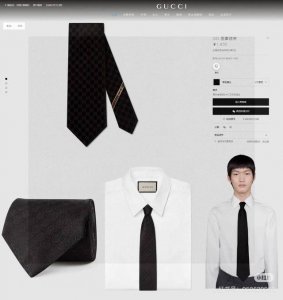 Gucci men's tie collection double G jacquard tie with Gg obscure pattern, rare u