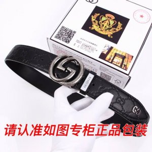 Product Name: Gucci Original Single Item Model: Look for the official packaging