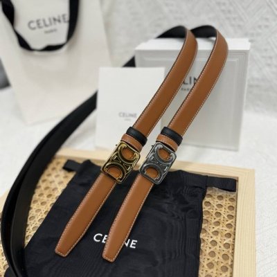 Celine Arc de Triomphe Hook Cm Reversible, made of original calfskin, classic, v