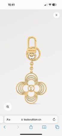 lv Keychain Bag Pendant Breeze Keychain Interprets The Floral Configuration I - Click Image to Close