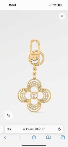 lv Keychain Bag Pendant Breeze Keychain Interprets The Floral Configuration I