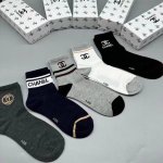 Special Chanel men's socks, box of five, made of pure cotton, soft, comfortable