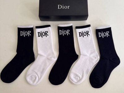 Special Dior women's knee-high socks, box of five, made of pure cotton, soft an