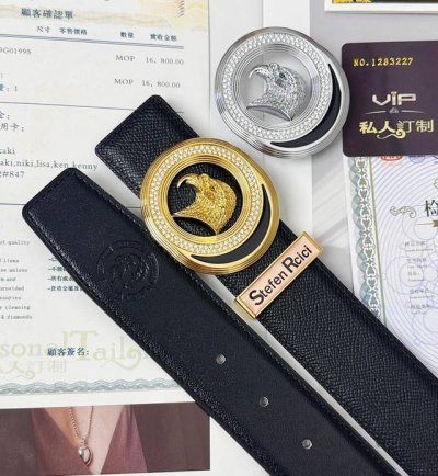 Belt: Stefen Rcici. Stefan. Nitz Waist Belt: Top-Tier Authentic Replica. Custom-