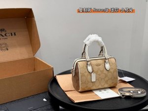 Airplane Box replica! Size: 18