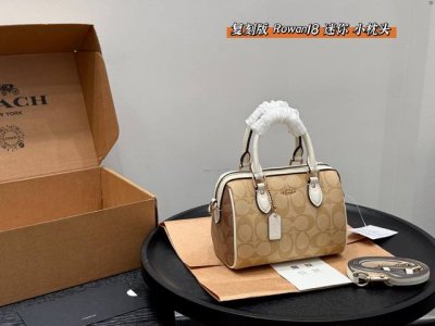 Airplane Box replica! Size: 18