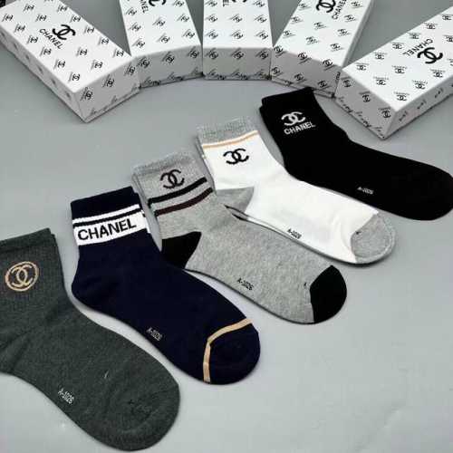 Special Chanel men's socks, box of five, made of pure cotton, soft, comfortable