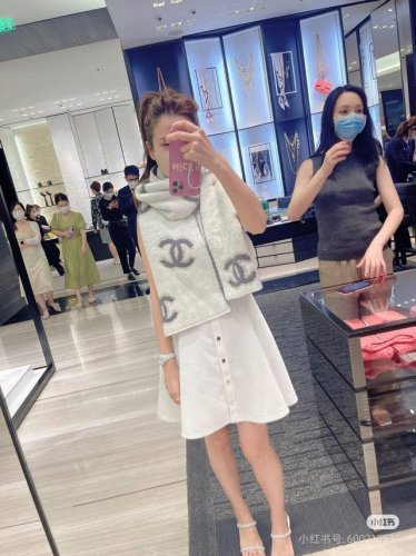 Chanel's new large logo design, paired with classic diamond check, super soft an