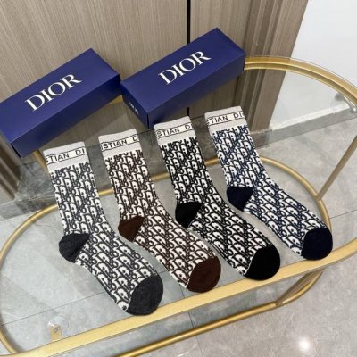 A box of four pairs of high-quality Dior socks with packaging~ Absolutely gorge