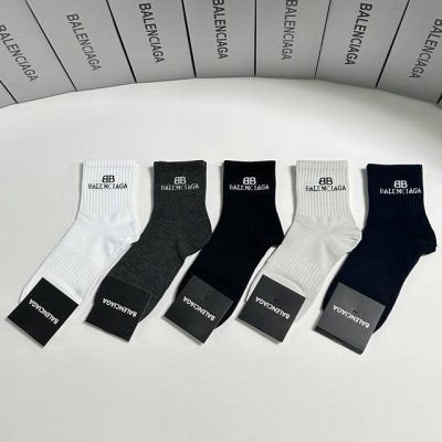Special packaging from the boutique! Balenciaga's new mid-length slouch socks! F