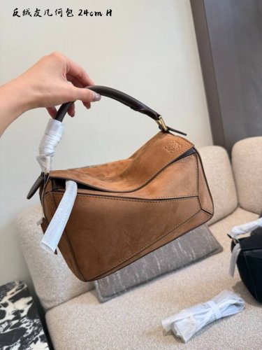 Loewe geometric bag suede leather 24cm with box DDD