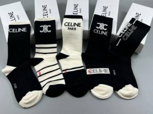 Special Offer: Celine's new women's mid-calf socks, five pairs per box. Made of