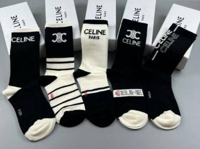 Special Offer: Celine's new women's mid-calf socks, five pairs per box. Made of