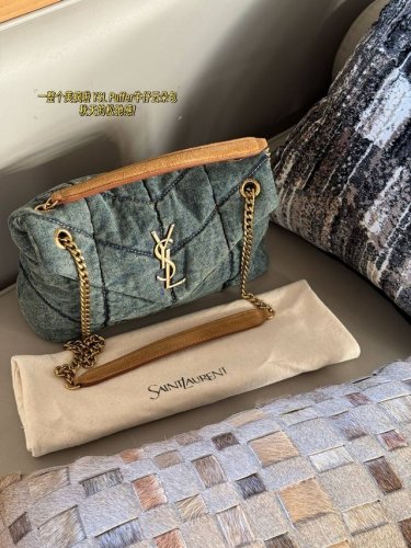 No boxSize: 29*20Cm SmallYsl cloud bagLoulou denim is so beautiful! Can be arran